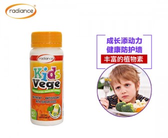 Radiance 儿童全营养蔬菜咀嚼片 60片 Radiance 儿童全营养蔬菜咀嚼片 60片